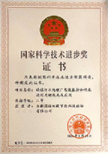 BC����(�й���)�ٷ���վ