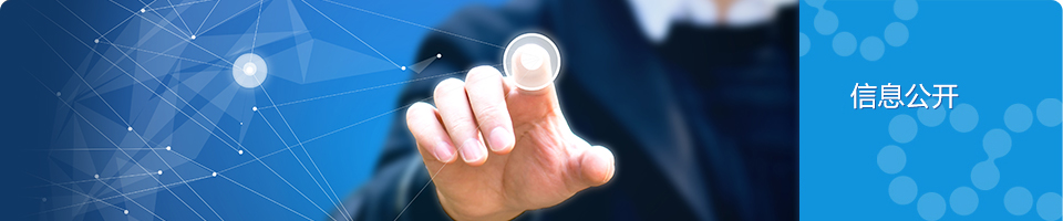 BC����(�й���)�ٷ���վ