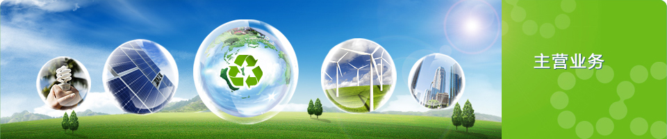 BC����(�й���)�ٷ���վ