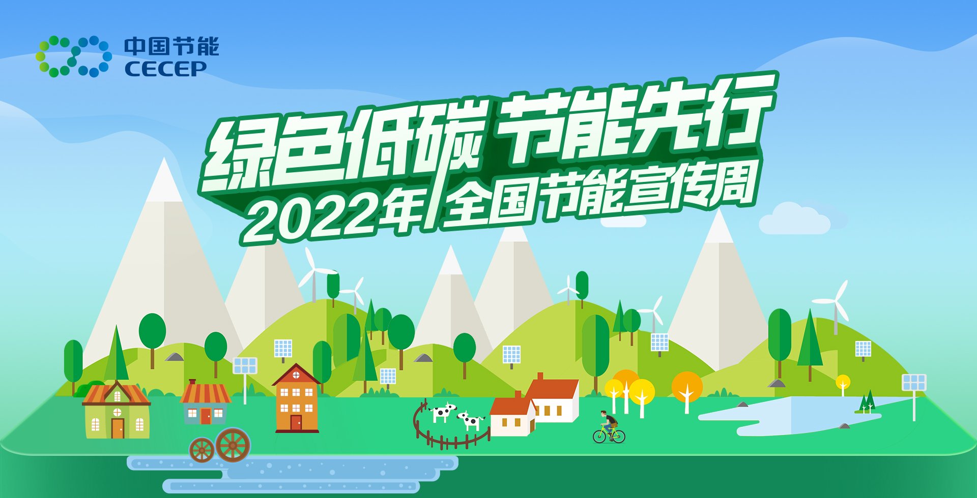 BC����(�й���)�ٷ���վ