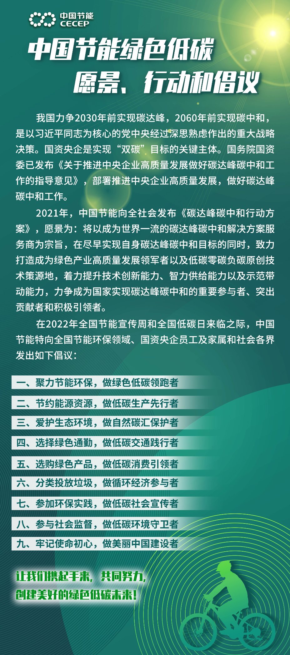 BC����(�й���)�ٷ���վ