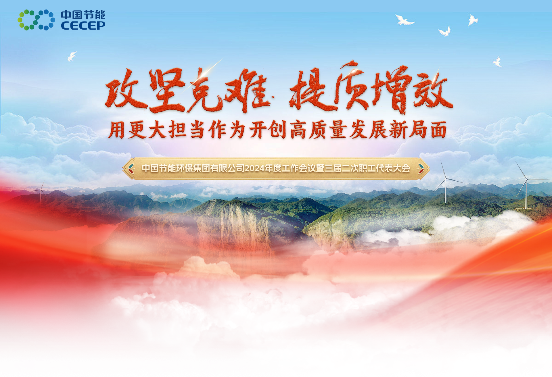 dsjectop-bg2 dsjectop-bg2