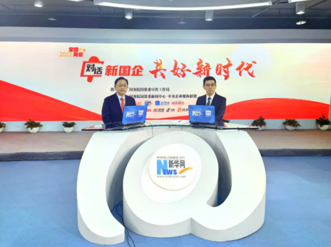 ����Ժ�����ʲ��ල����ίԱ�᣺�Ի�BC�����Σ���ǿ��ҵ��չ��������ʵ���ȳ���ս��