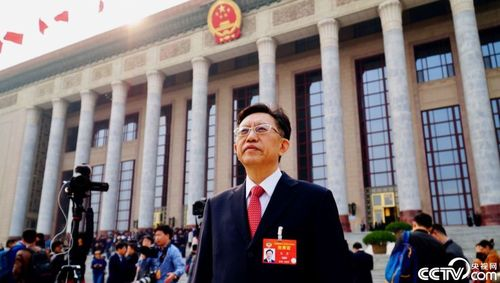 ������Э����ȫ����ЭίԱ���Σ���ǿ����Դѭ��������ҵ����֧��