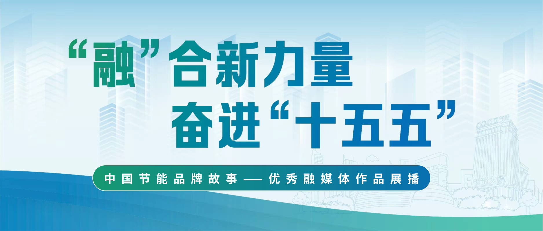 banner20260121 banner20260121